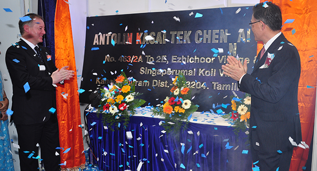 Facility Inaugurations